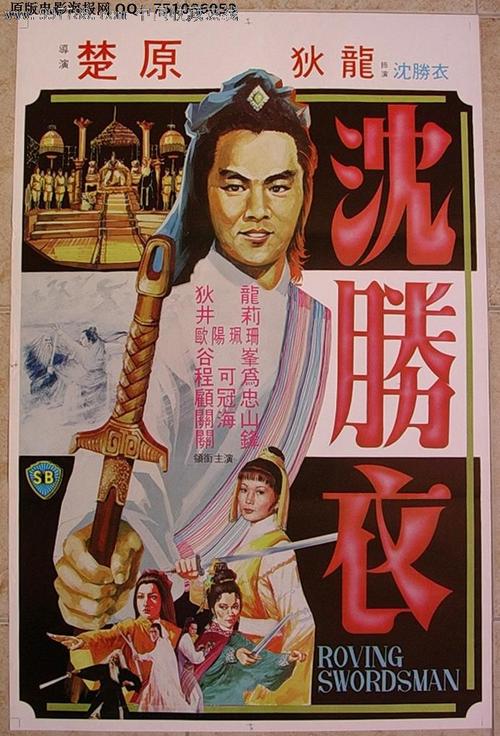 学士学位证英文翻译模板